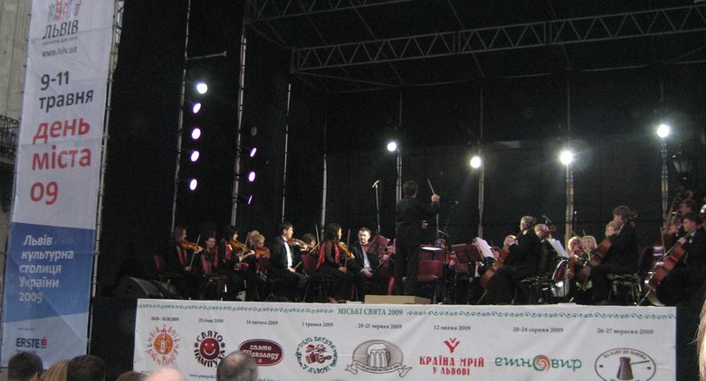 Open Air Concert in Lviv, Ukraine conducted by Myron Yusypovych