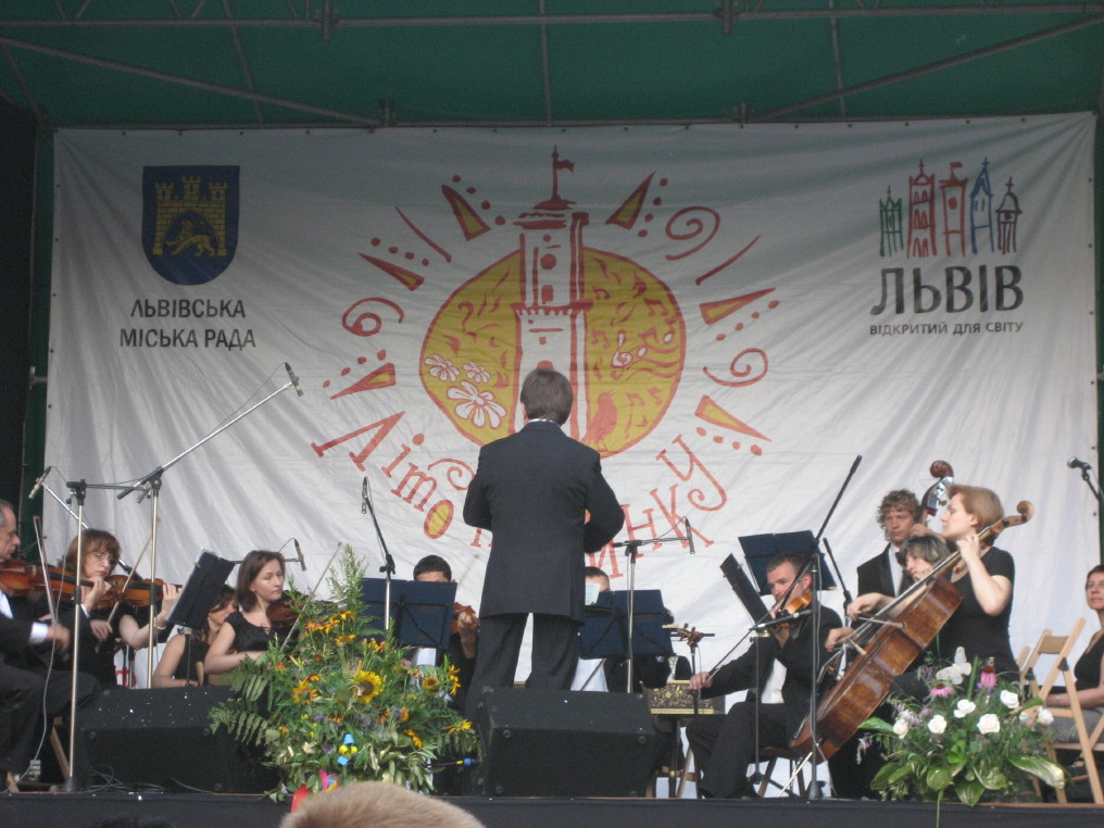 Outdoor Live Music Concerts in Lviv, Ukraine